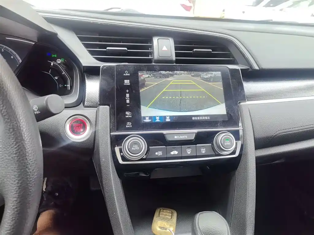 Honda Civic 2019
