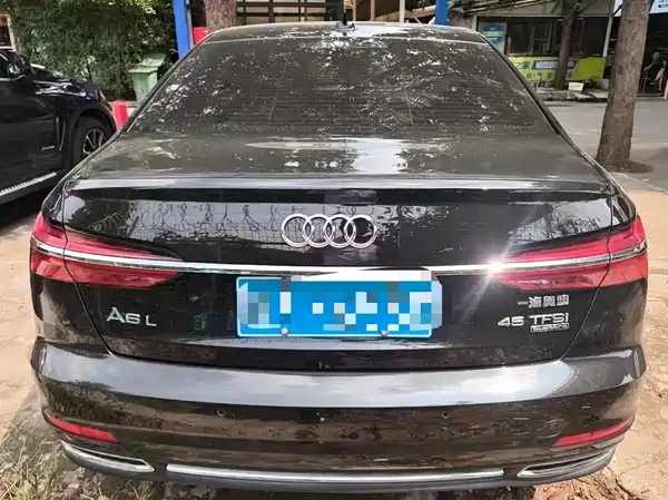 Audi A6L 2022