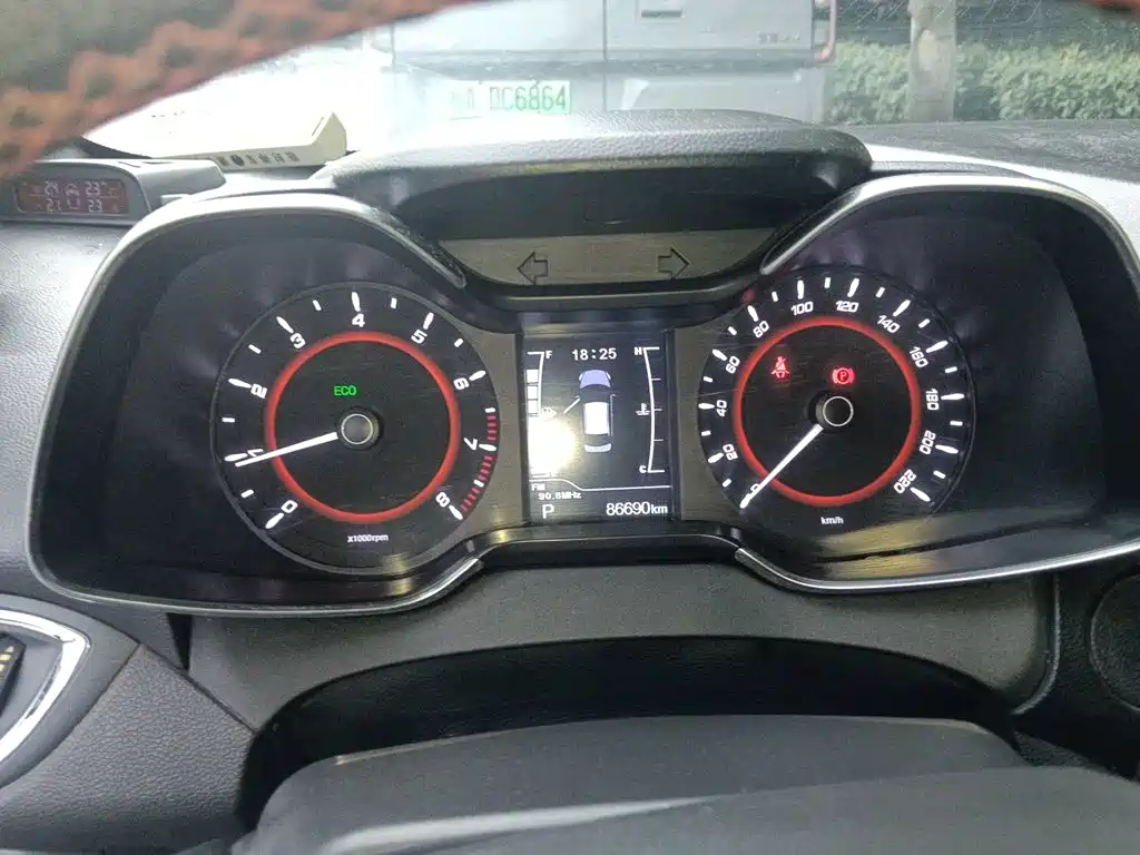 Chery Arrizo 5 2016