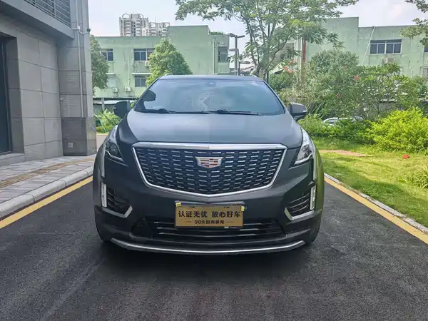 Cadillac XT5 2020
