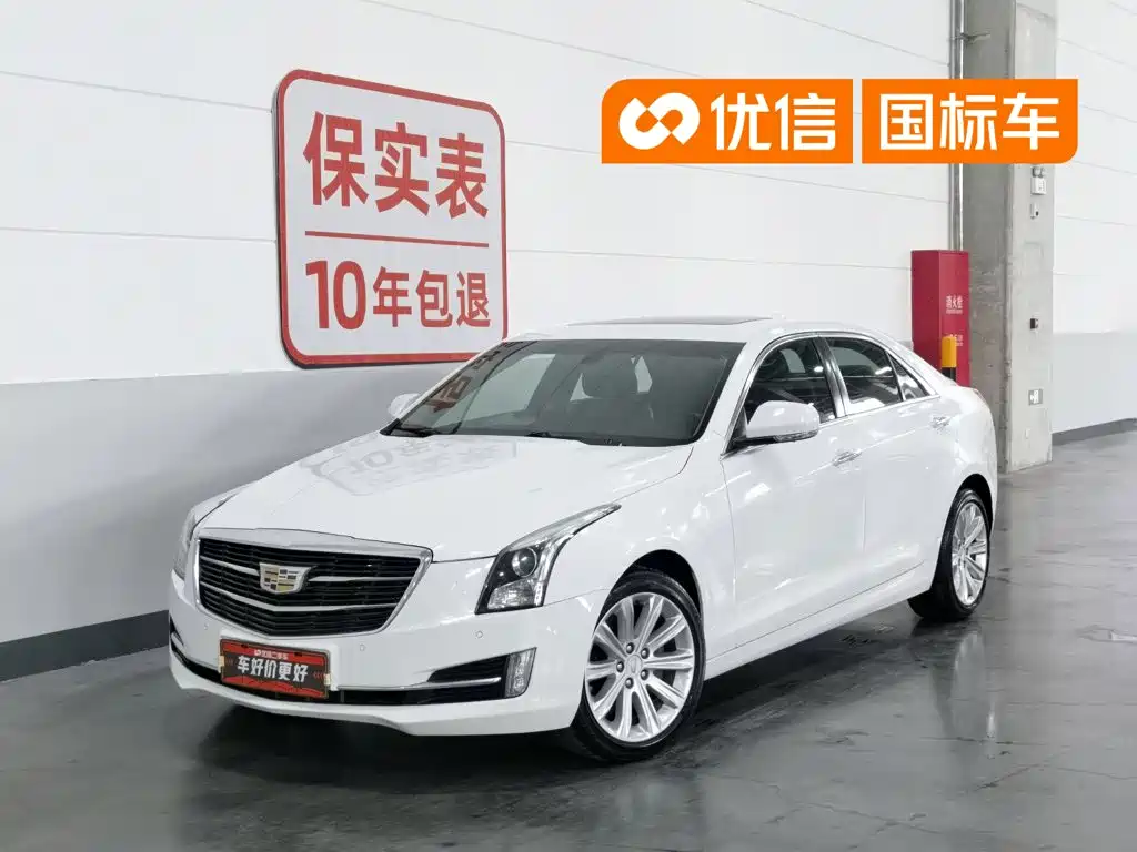 Cadillac ATS-L 2019 — фото 1