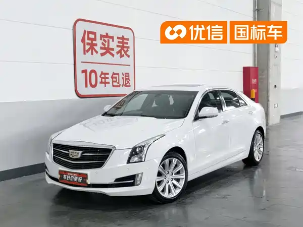 Cadillac ATS-L 2019