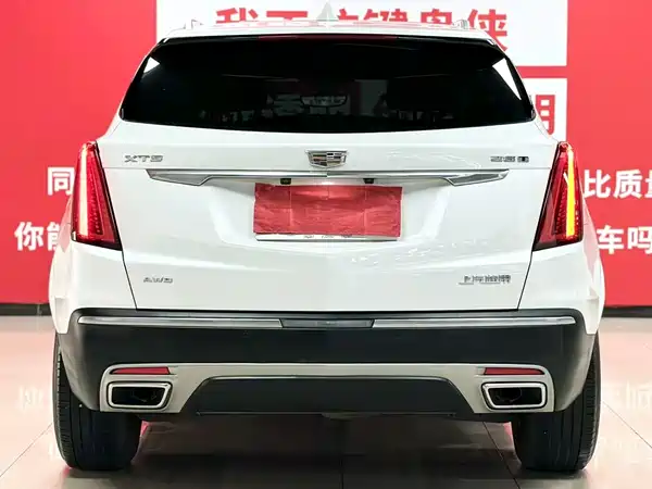 Cadillac XT5 2022