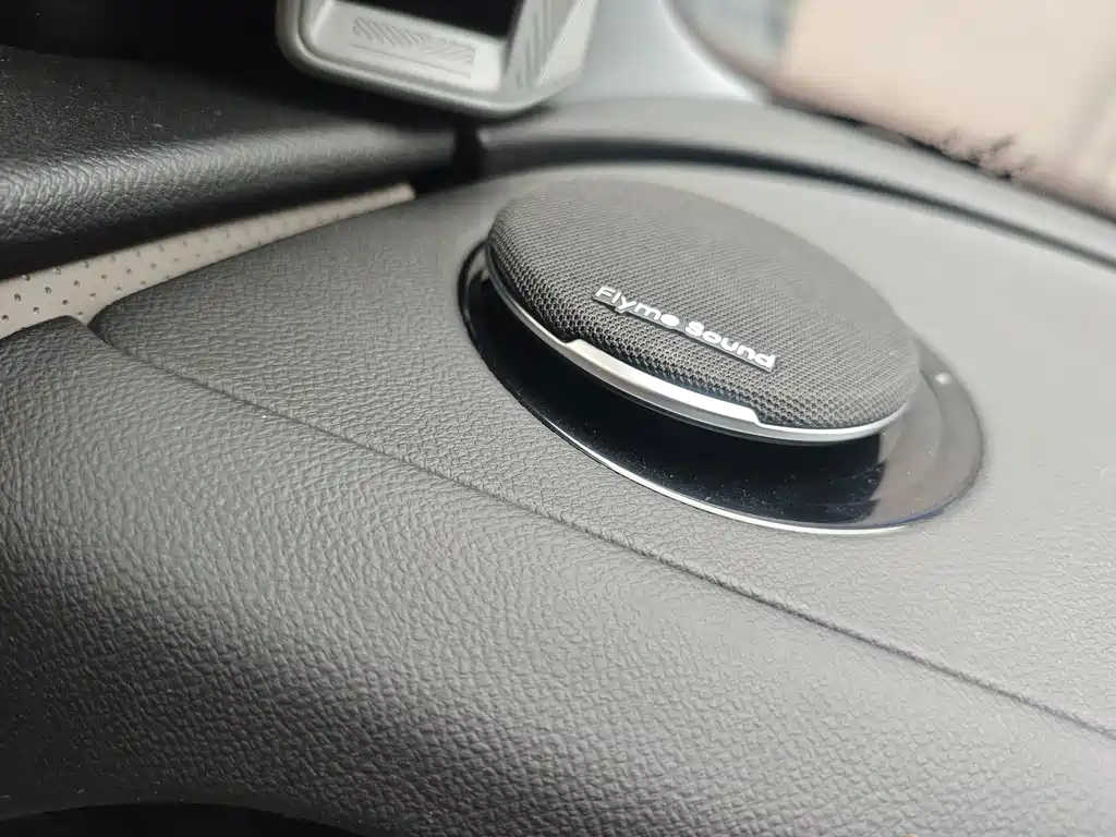 Geely Galaxy Starshine 8 2025 — фото 31