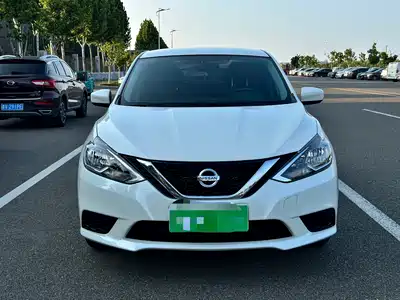Nissan Sylphy 2023