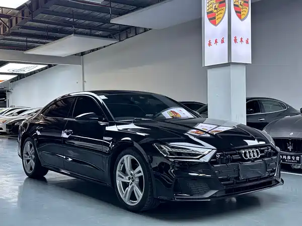 Audi A7L 2022