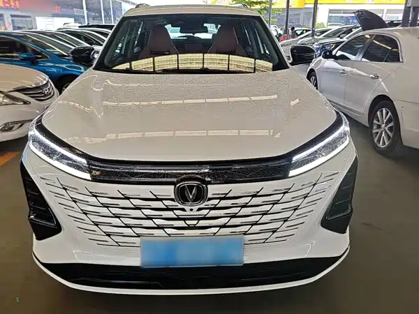 Changan CS75PLUS 2024