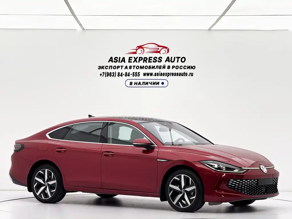 Volkswagen Lamando 2022