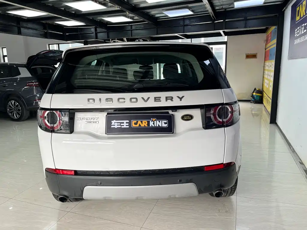 Land Rover Discovery Sport 2016 — фото 16