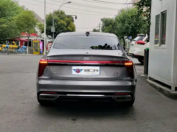Hongqi H5 2023