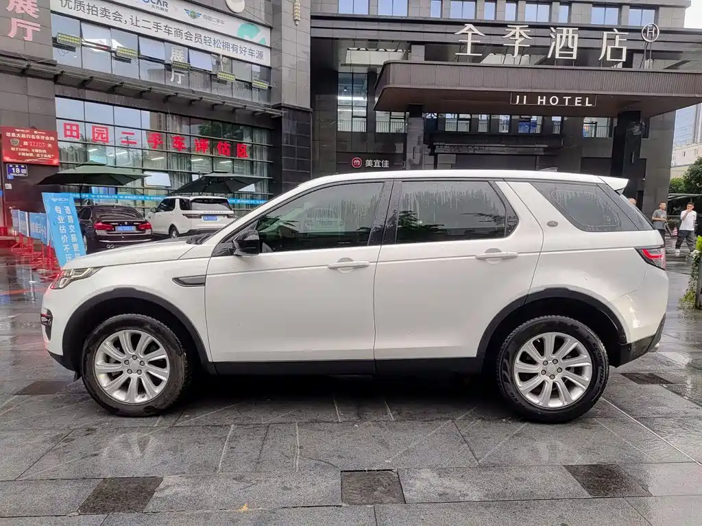 Land Rover Discovery Sport 2019 — фото 3