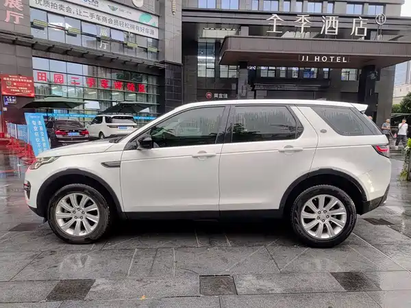Land Rover Discovery Sport 2019