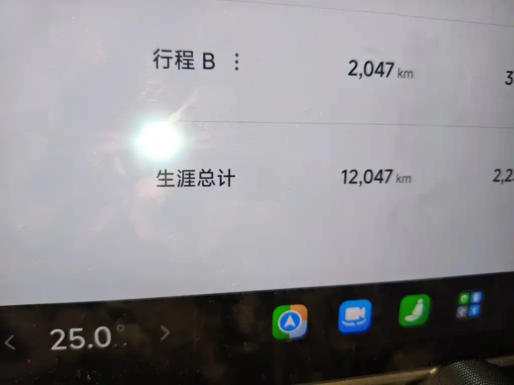 Xiaomi SU7 2024