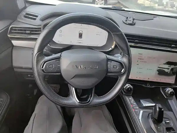 Lynk & Co 01 2023