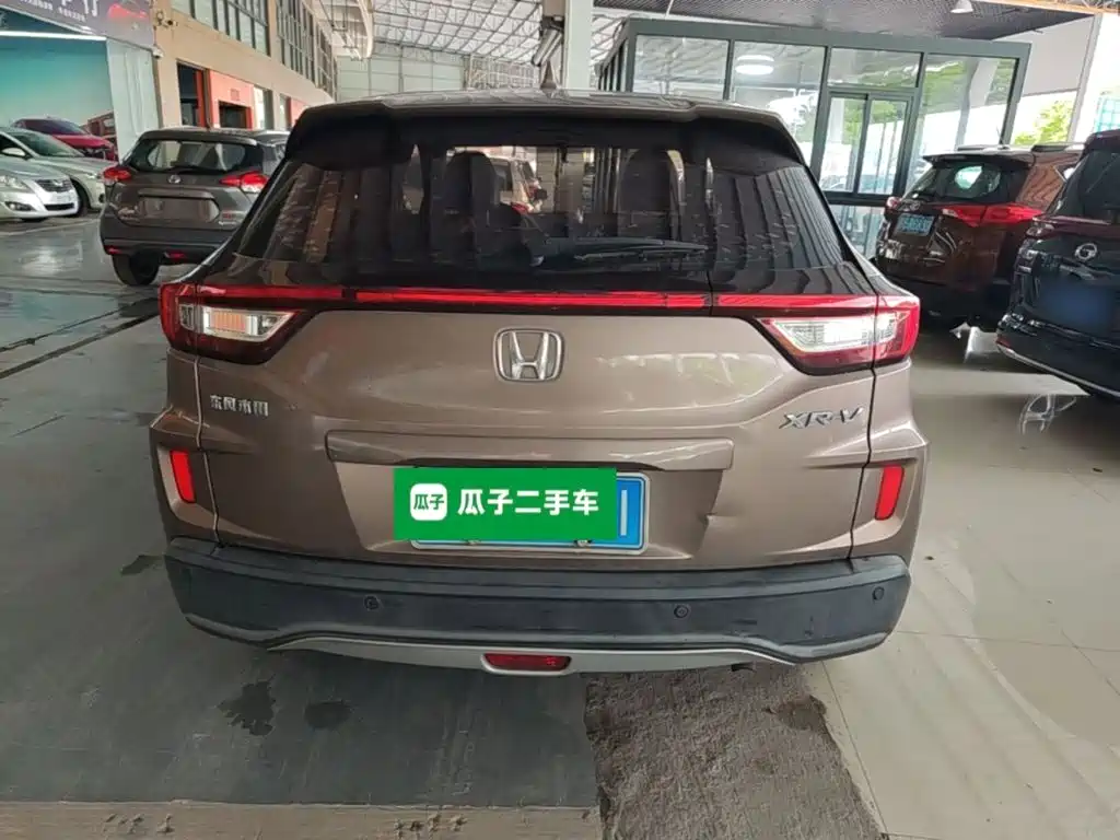 Honda XR-V 2017