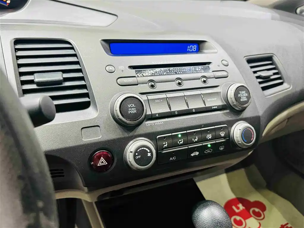 Honda Civic 2009 — фото 15