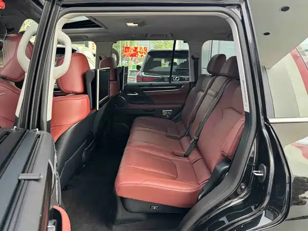Lexus LX 2020