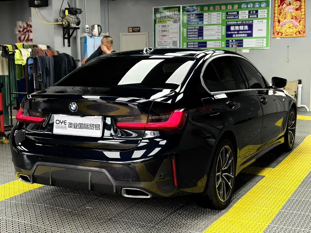 BMW 3 Series 2024