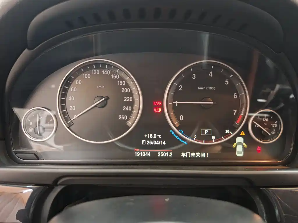 BMW 5 Series 2016 — фото 12