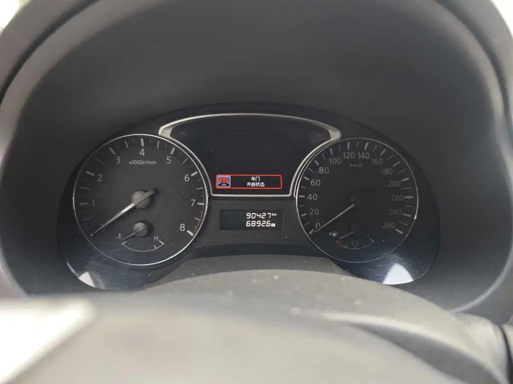Nissan Teana 2018