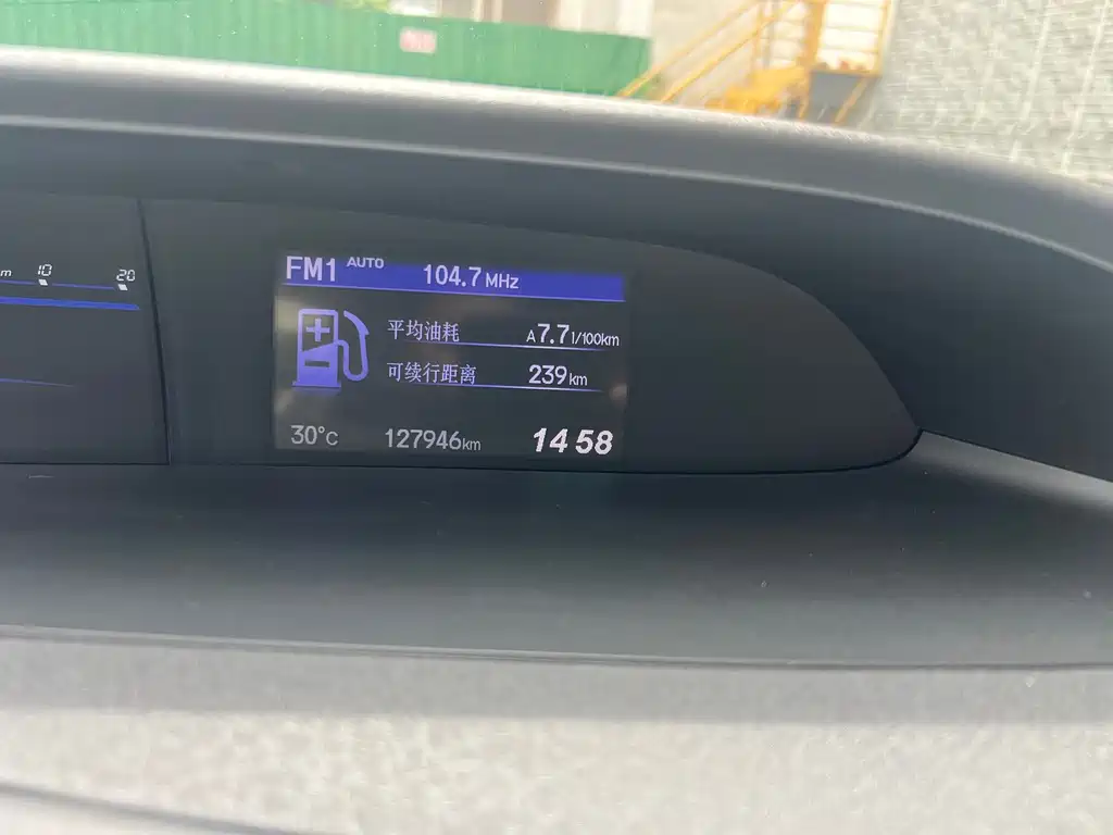 Honda Civic 2015 — фото 19