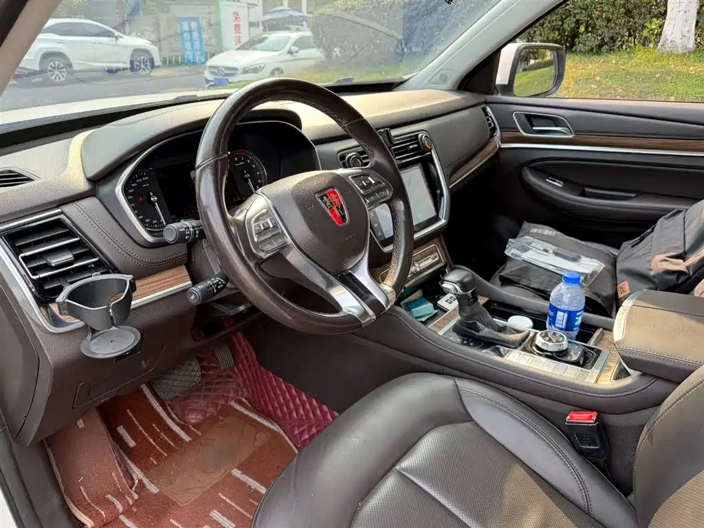 Roewe RX8 2020