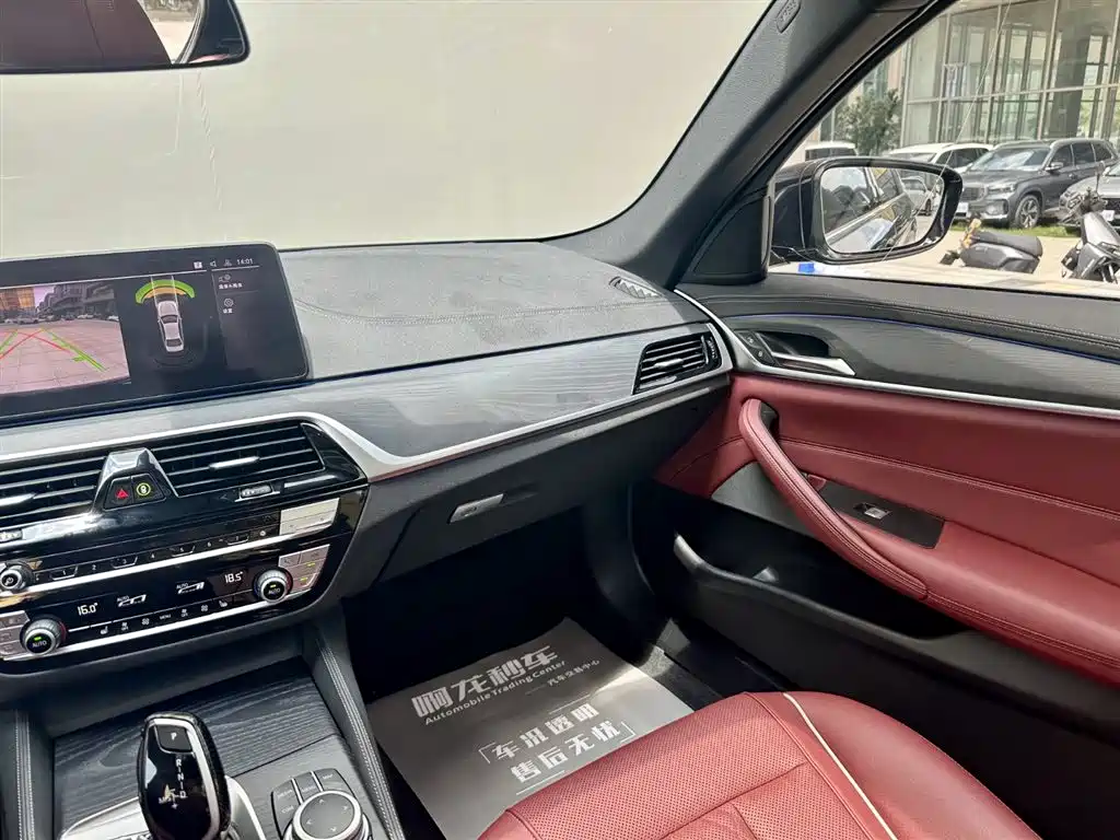 BMW 5 Series New Energy 2022 — фото 7
