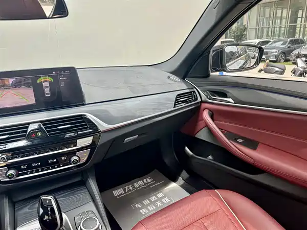 BMW 5 Series New Energy 2022