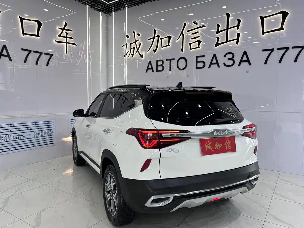 Kia KX3 2023 — фото 6