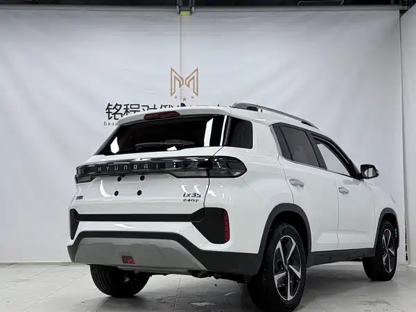 Hyundai ix35 2023
