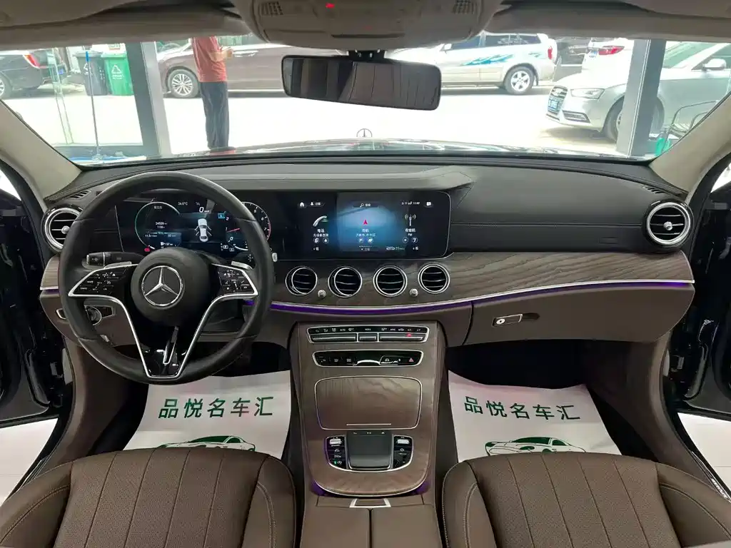 Mercedes-Benz E-Class 2023