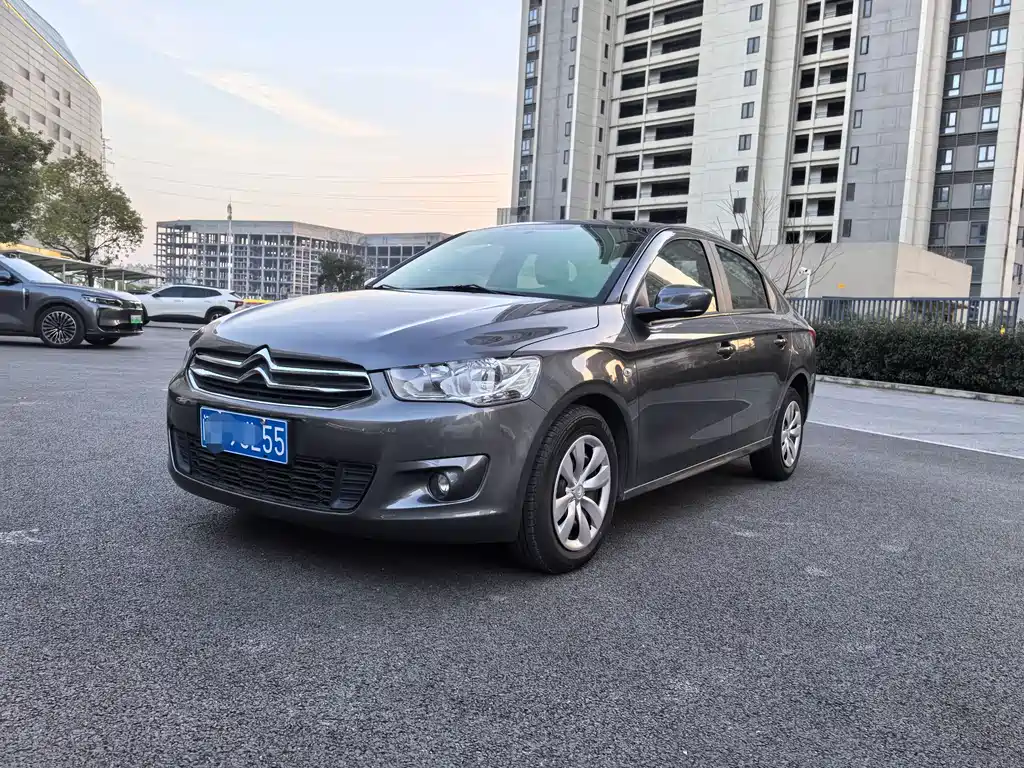 Citroen Elysee 2018