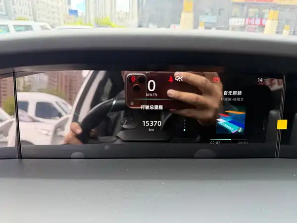 Changan UNI-K 2023