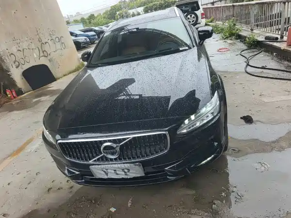 Volvo V90 2020