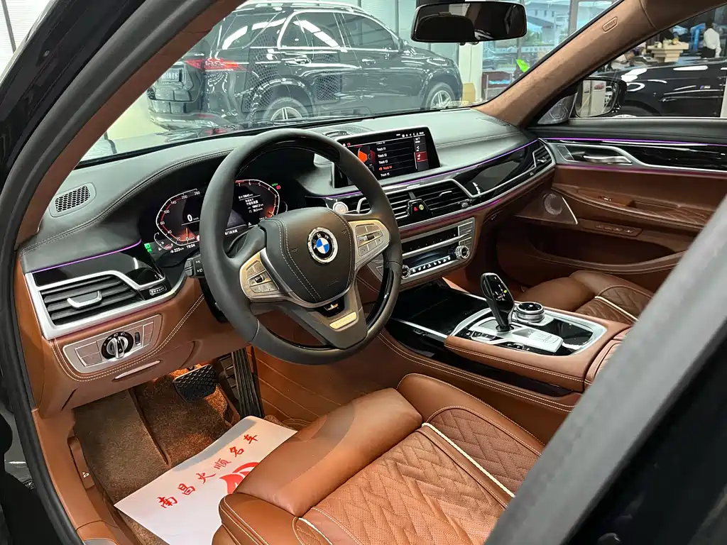 BMW 7 Series 2021 — фото 12