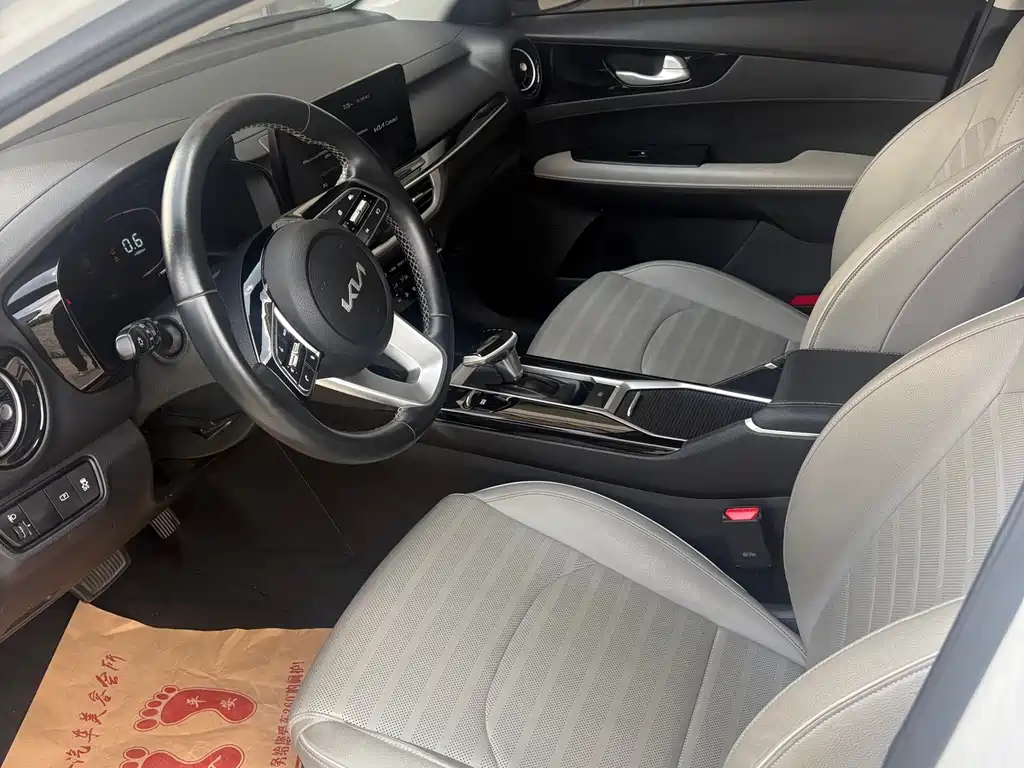 Kia K3 2023