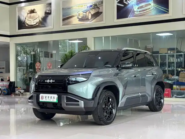 Fangchengbao Titanium 3 2025