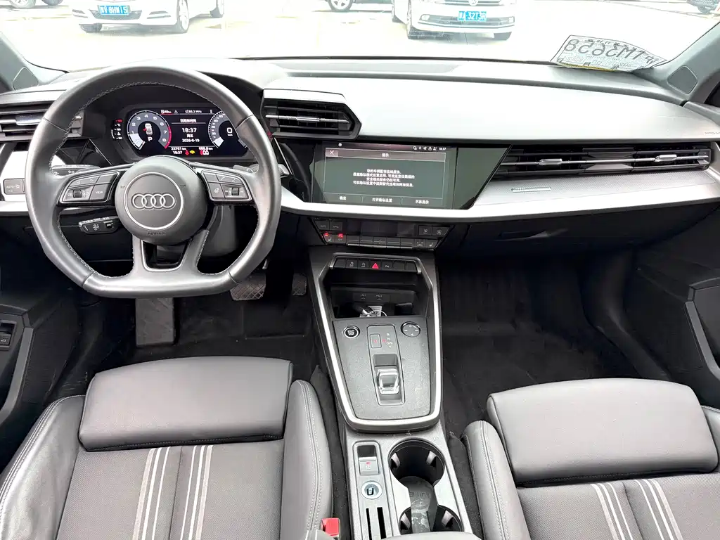 Audi A3 2023