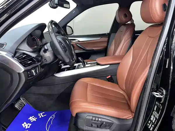 BMW X5 2018