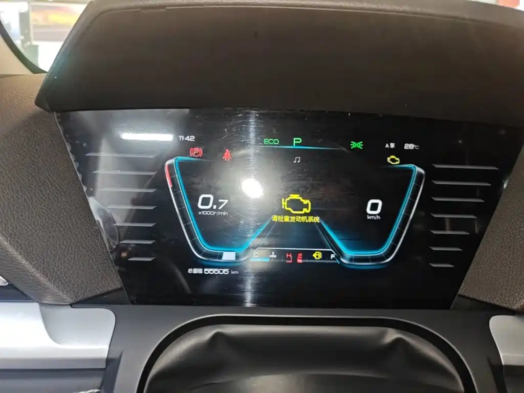 BYD Song Pro 2020 — фото 12