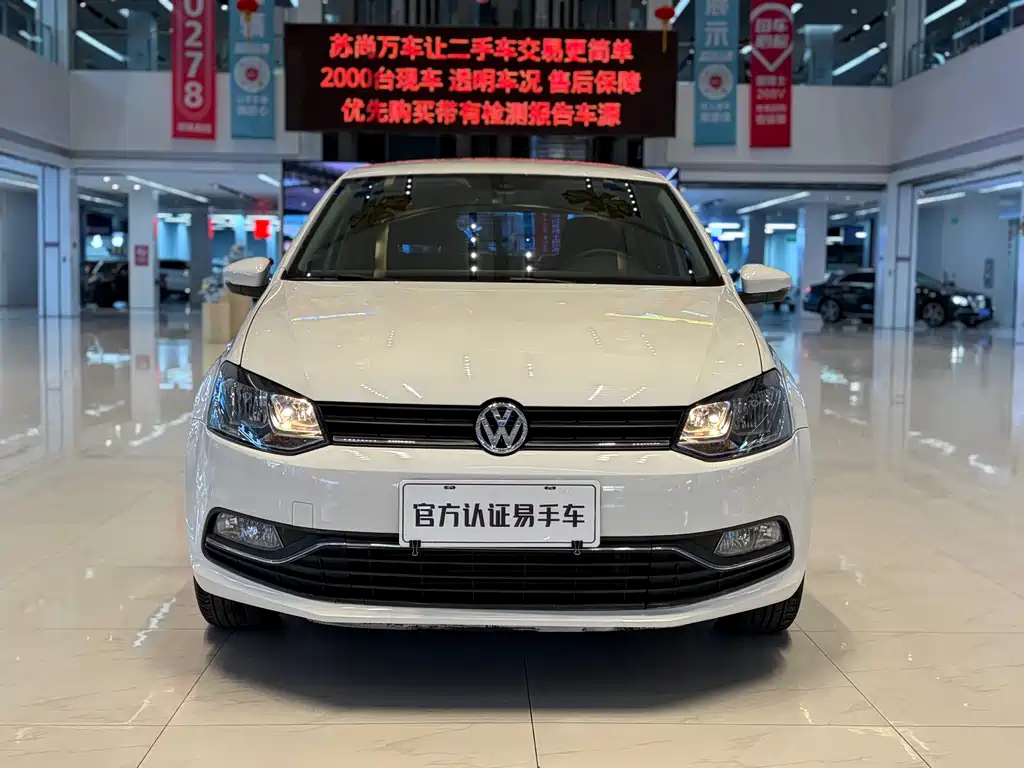Volkswagen Polo 2015