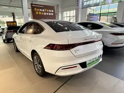 BYD Qin PLUS 2023