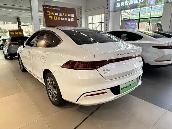 BYD Qin PLUS 2023