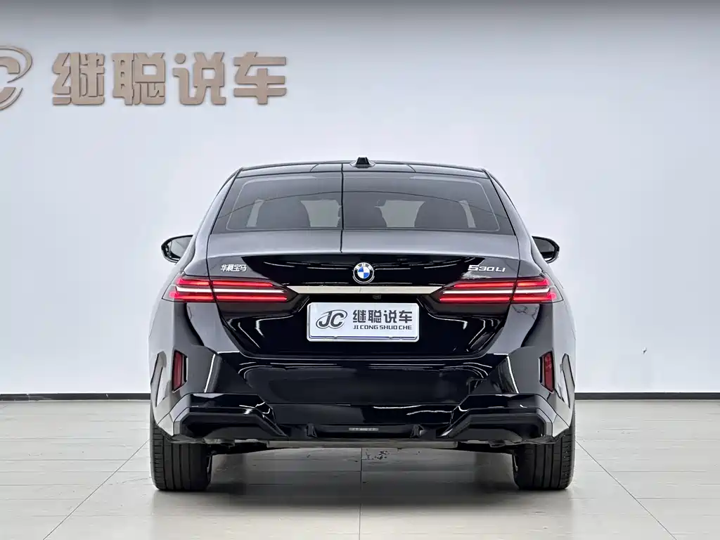 BMW 5 Series 2024