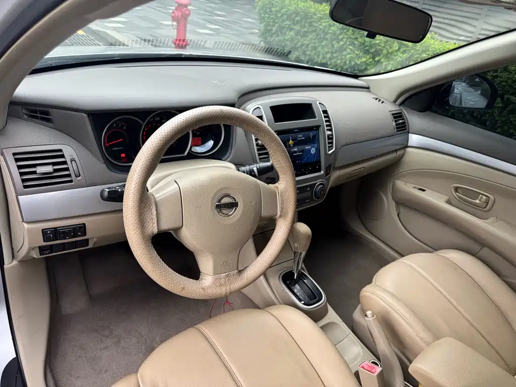 Nissan Sylphy 2019