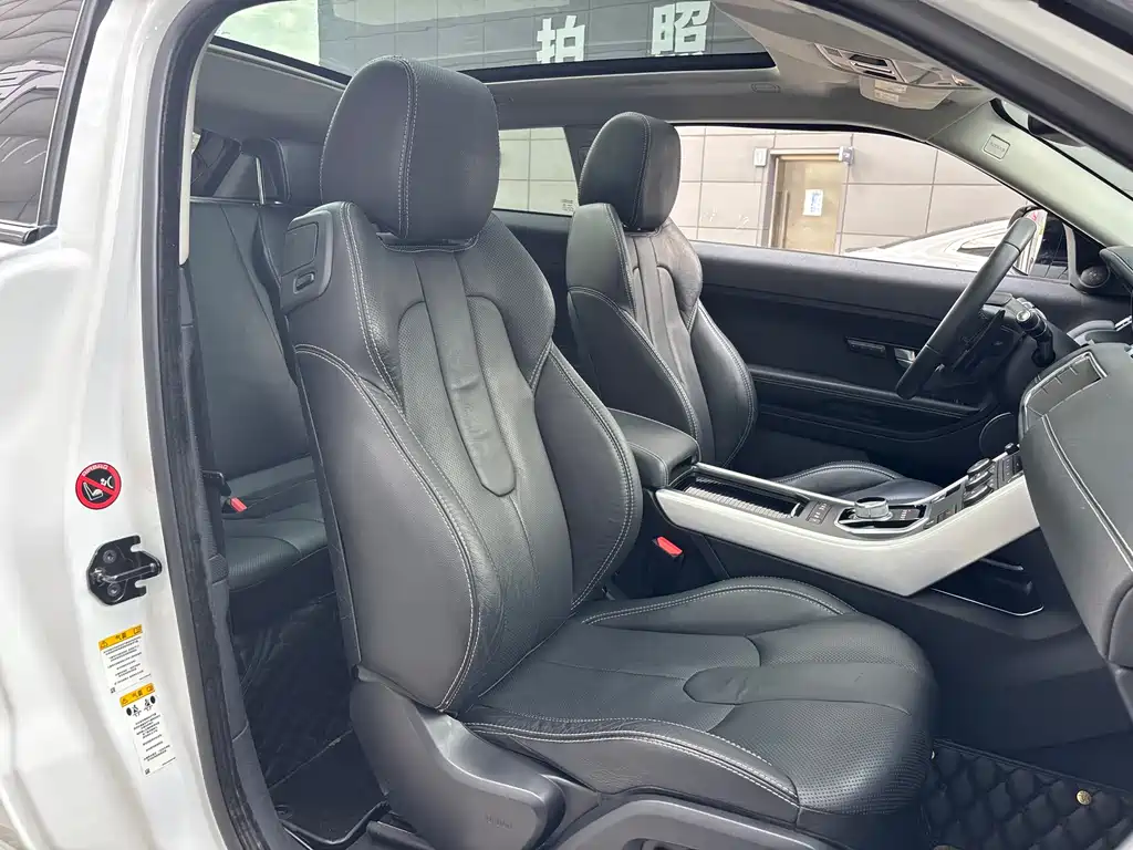 Land Rover Evoque 2014 — фото 26