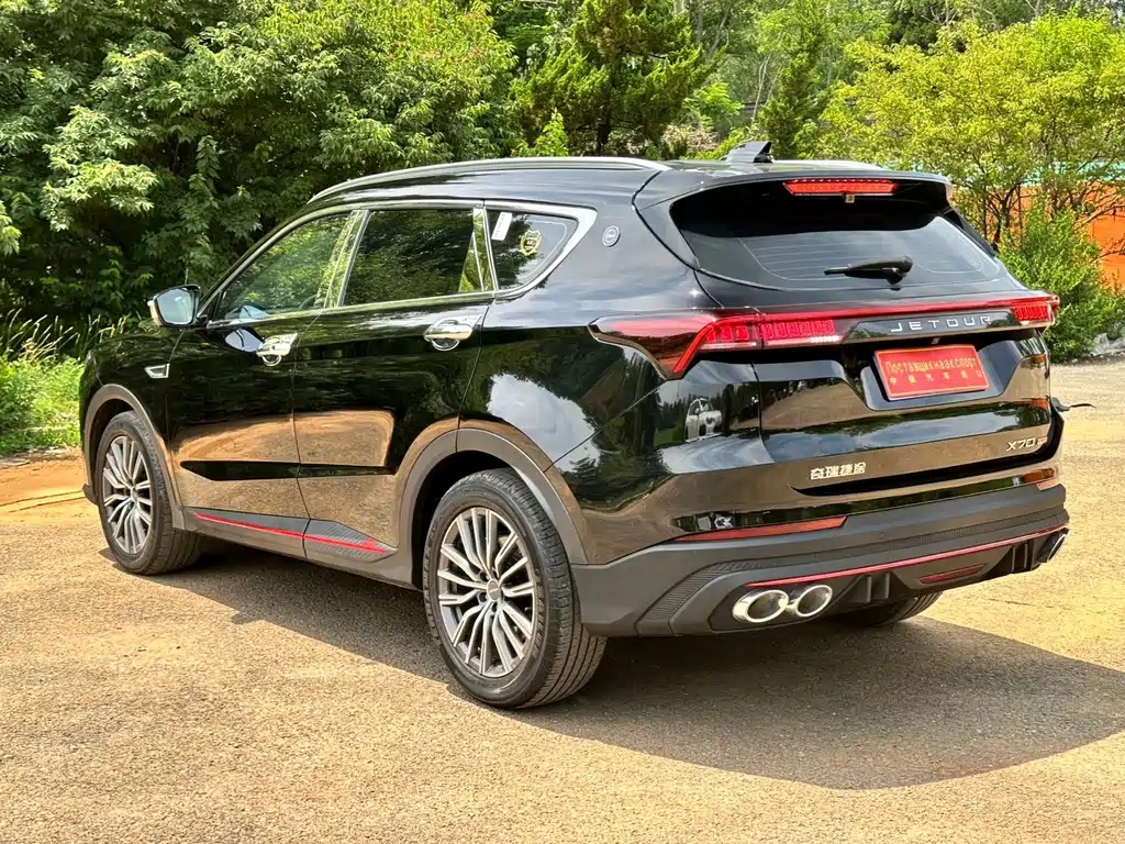 Jetour X70 PLUS 2023