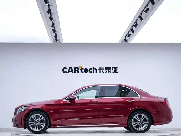Mercedes-Benz C-Class 2020