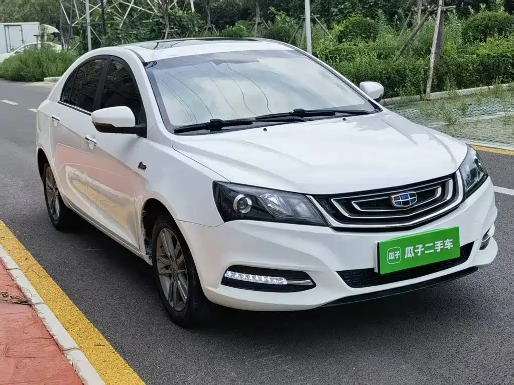 Geely Emgrand 2017