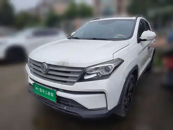 Dongfeng Scenery S560 2020